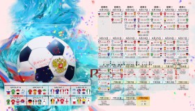 太阳城娱乐-宁王归来战术革新，TL主场沸腾见证传奇重启